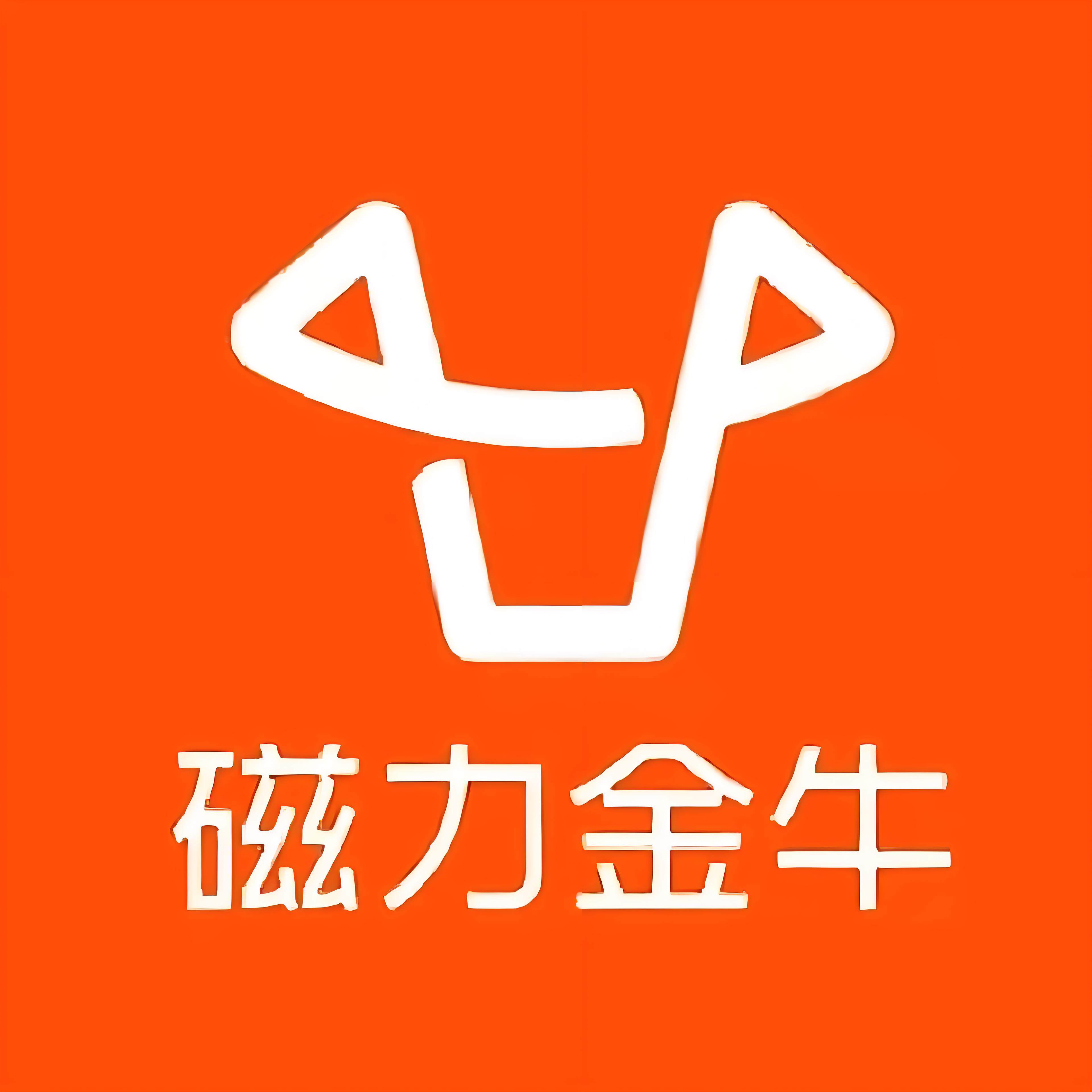 汉中快手广告